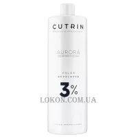 CUTRIN Aurora Color Developer 3% - Окислювач 3%