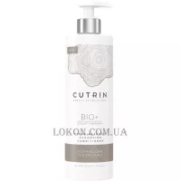 CUTRIN Bio+ Hydra Balance Cleansing Conditioner - Очищуючий кондиціонер