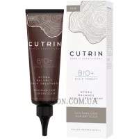 CUTRIN Bio+ Hydra Balance Scalp Treatment - Зволожуючий заспокійливий гель-крем