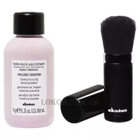 DAVINES Your Hair Assistant Duo Pack - Набір (текстуруюча пудра + пензлик для нанесення)