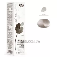 SHOT Ambition Color Bleach Color Ash - Знебарвлюючий крем з пігментом 