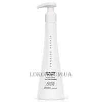 SHOT Prodige Repair Keratin Mask - Інтенсивна маска з кератином для глибокого відновлення волосся