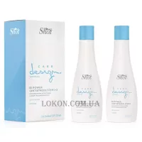 SHOT Care Design Antistress Bi Power - Еліксир миттєвого відновлення з кератином (крок 1 + крок 2)