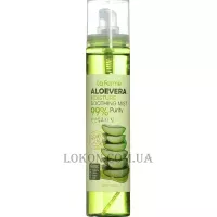 FARMSTAY La Ferme Aloe Vera Moisture Soothing Mist - Зволожуючий міст з алое