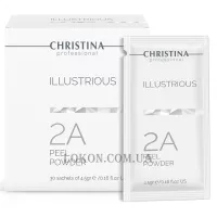 CHRISTINA Illustrious Peel Powder (Step 2a) - Пілінг-порошок (крок 2А)