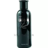 FARMSTAY Visible Difference Homme Black Snail Emulsion - Емульсія для чоловіків з муцином чорного равлика