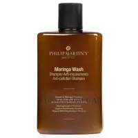 PHILIP MARTIN'S Moringa Wash - Шампунь від впливу забруднень довкілля