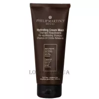 PHILIP MARTIN'S Hydrating Cream Wash - Зволожуючий крем-шампунь для сухої шкіри голови