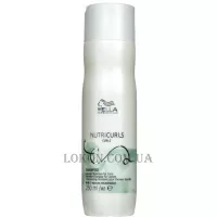 WELLA Nutricurls Curls Micellar Shampoo - Міцелярний шампунь для кучерявого волосся
