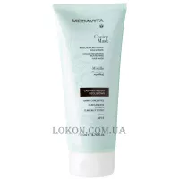 MEDAVITA Choice Mask Cool Brown - Поживна маска 