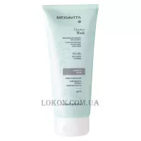 MEDAVITA Choice Mask Silver - Поживна маска 