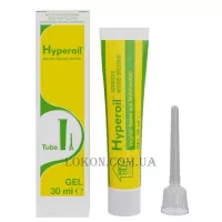 HYPEROIL - Багатофункціональний рослинний догляд