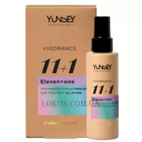 YUNSEY Vigorance Hair Treatment 11+1 - Спрей-маска для всіх типів волосся з пантенолом та шовковими амінокислотами