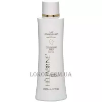 HÉLIABRINE HP Cleansing Milk with Jojoba - Очищуюче молочко з маслом жожоба та макадамії для всіх типів шкіри