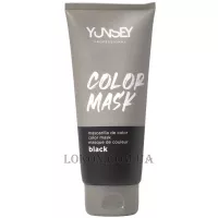 YUNSEY Color Mask Black - Тонна маска 