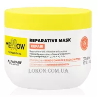 YELLOW Repair Mask - Відновлююча маска для волосся