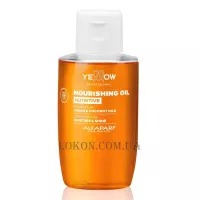 YELLOW Nutritive Nourishing Oil - Живильна олія для волосся