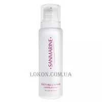 SANMARINE Soothing&Repair Centella Cleanser - Очищуюче молочко з центеллою