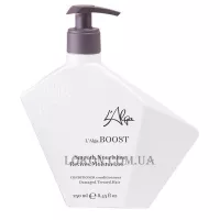 L'ALGA Boost Conditioner - Ультранасичений кондиціонер-бальзам