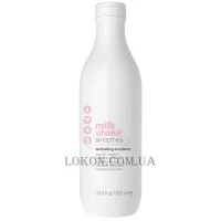 MILK_SHAKE Smoothies Activating Emulsion - Емульсія-активатор 2.4%