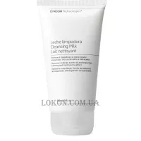 ENDOR Cleansing Milk - Очищуюче зволожуюче молочко