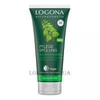 LOGONA Bio-Brennnessel Conditioner - Біо-кондиціонер для нормального волосся "Кропива"