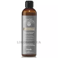 NOOK Magic Arganoil Wonderful Rescue Shampoo - Реконструюючий екстраживальний шампунь