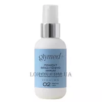 GLYMED PLUS Pigment Brightening Serum - Сироватка для освітлення з гіалуроновою кислотою