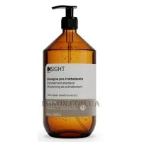 INSIGHT Intech Pre-Treatment - Шампунь глибокого очищення