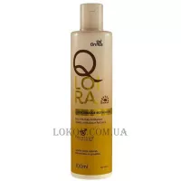 GRIFFUS Qloira Restorative Conditioner - Кондиціонер для світлого волосся