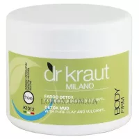 DR KRAUT Fango Detox - Грязьова маска з очищувальною глиною та вулканічним пилом