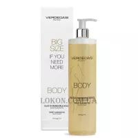 VERDEOASI Body Sweet Almond Oil Elasticizing - Олія солодкого мигдалю з ефектом еластичності Омега 3-6