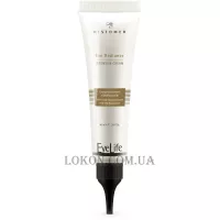 HISTOMER Eye Life Eye Radiance Intensive Cream - Інтенсивний крем для шкіри навколо очей