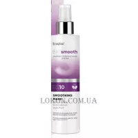 ERAYBA Bio Smooth Organic Straightener Smoothing Mask BS10 - Маска-спрей для розгладження волосся