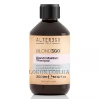 ALTER EGO Blondego Blonde Maintain Shampoo - Антижовтий шампунь