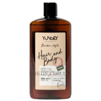 YUNSEY Sport Hair&Body - Шампунь-гель для чоловіків з протеїнами та рослинними екстрактами для щоденного використання
