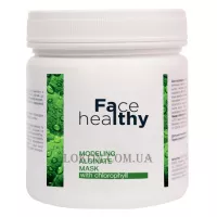 FALTHY - Моделююча альгінатна маска з хлорофілом