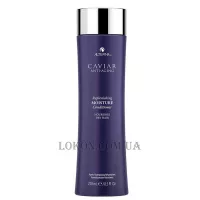 ALTERNA Caviar Anti-Aging Replenishing Moisture Conditioner - Зволожуючий кондиціонер з екстрактом чорної ікри