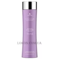 ALTERNA Caviar Anti-Aging Smoothing Anti-Frizz Shampoo - Шампунь для гладкості з екстрактом чорної ікри