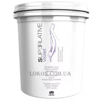 FARMAGAN SuperLative Deco-Polvere Viola - Пудра знебарвлююча, фіолетова