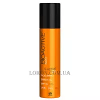 FARMAGAN BioActive Sun S-Active Spray Oil Hair-Body SPF-15 - Олія-спрей для захисту волосся та тіла SPF-15