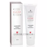 ANNA LOTAN Clear Mask Moisture Balance - Зволожуюча балансуюча маска
