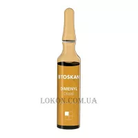 TOSKANI COSMETICS Dimenyl - ДМАЄ