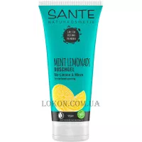 SANTE Shower Gel Mint-Lemonade - Гель для душу "М'ята та лимон"