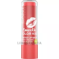 SANTE Smooth Color Kiss Tinted Lip Balm - Тонуючий біобальзам для губ