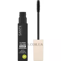 SANTE Classic Volume Mascara - Туш для вій "Об'єм"