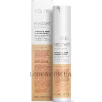 REVLON Restart Recovery Anti-Split Ends Sealing Drops - Сироватка для відновлення волосся