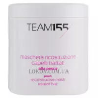 TEAM 155 Salon Bar 51 Reconstructive Peach Mask - Відновлююча маска з персиком