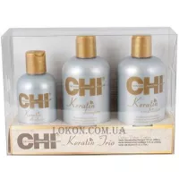 CHI Keratin Trio Set - Набір 
