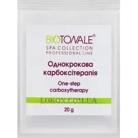 BIOTONALE One-Step Carboxytherapy - Однокрокова карбокситерапія